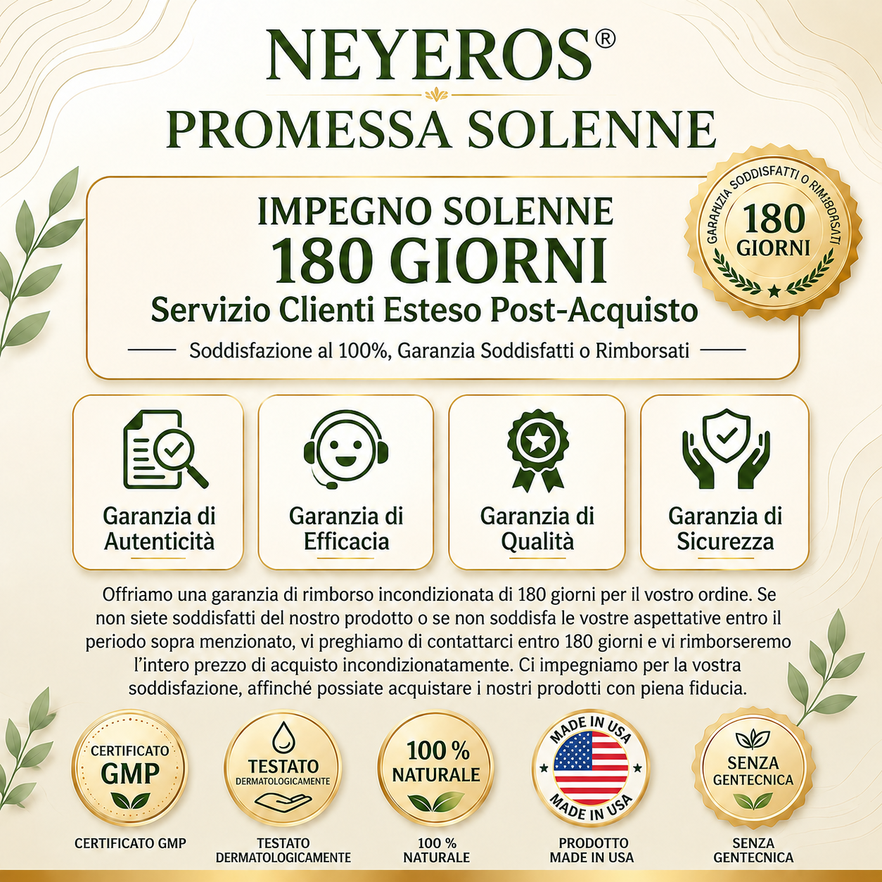 Authorized Flagship Store ✨|NEYEROS® 𝑵𝑨𝑵𝑶 𝑴𝑰𝑪𝑹𝑶-𝑵𝑬𝑬𝑫𝑳𝑬𝑷𝑨𝑻𝑪𝑯 (directly acting on slow Diseases such as obstructive pulmonary disease, asthma, chronic bronchitis, respiratory infections, lung cancer, sinusitis）